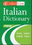 Collins Gem Italian Dictionary Book Cover