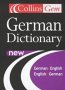 Collins Gem German Dictionary Book Cover